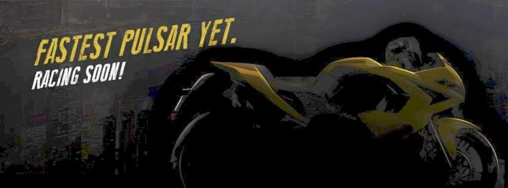 Bajaj Pulsar RS 200 Teaser 2