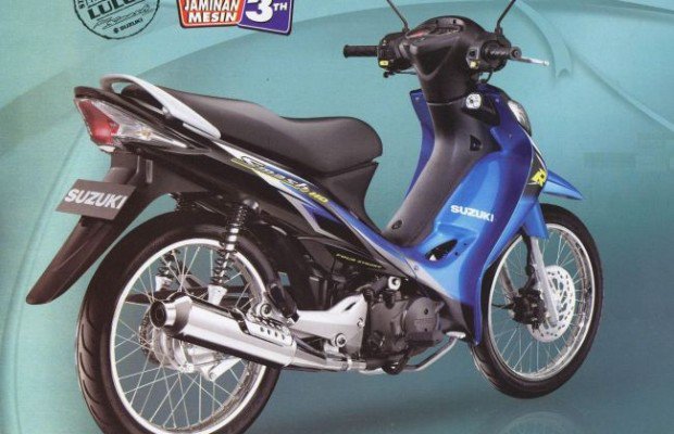 Suzuki Smash in India