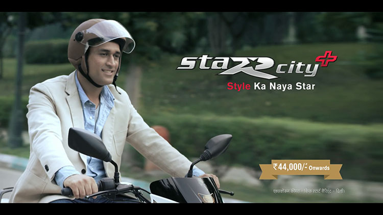 TVS Star City+ Dhoni TV Commercial