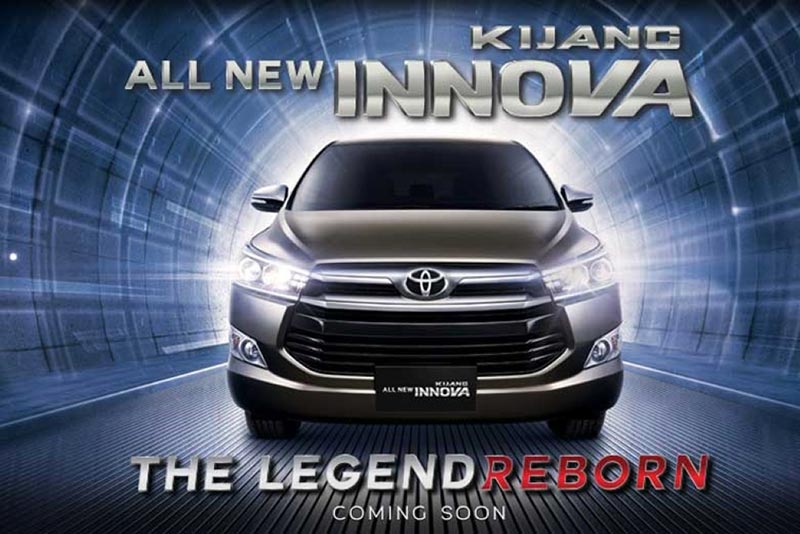 2016 Toyota Innova