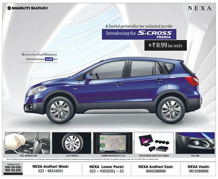 The special edition Maruti S-Cross Premia has been launched in India