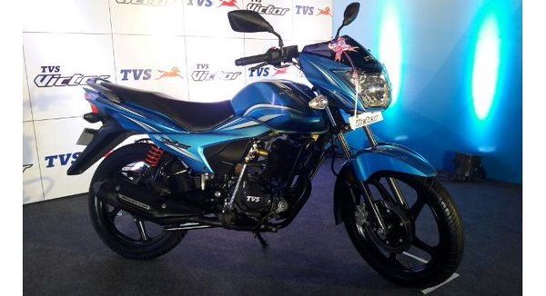 New TVS Victor 110cc Motorcycle