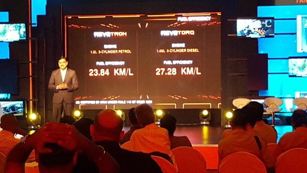 Tata Tiago Mileage Details