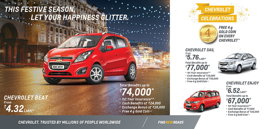 Chevrolet Festive Offers