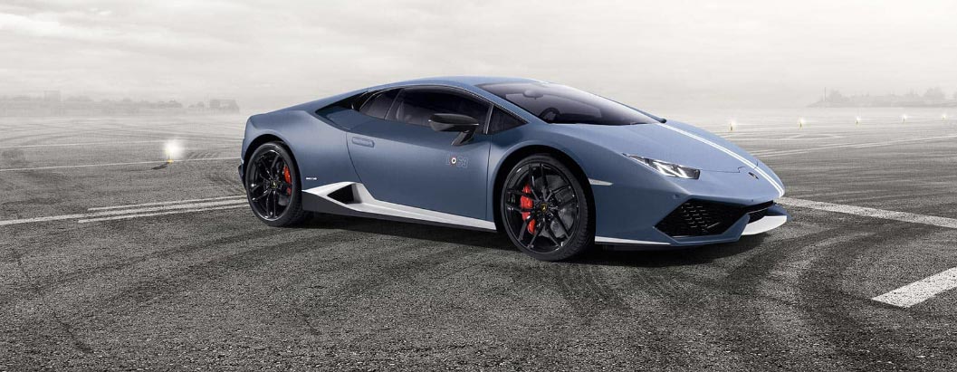 Lamborghini special edition 'Huracan Avio'