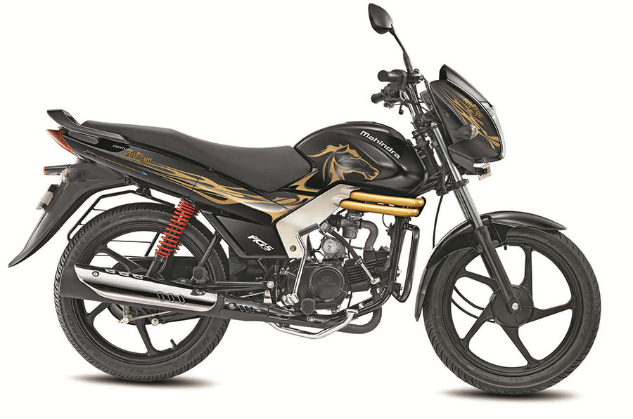 Mahindra Mirzya Motorcycle Launch in India