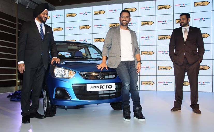 maruti-suzuki-ms-dhoni-edition_827x510_51474878400