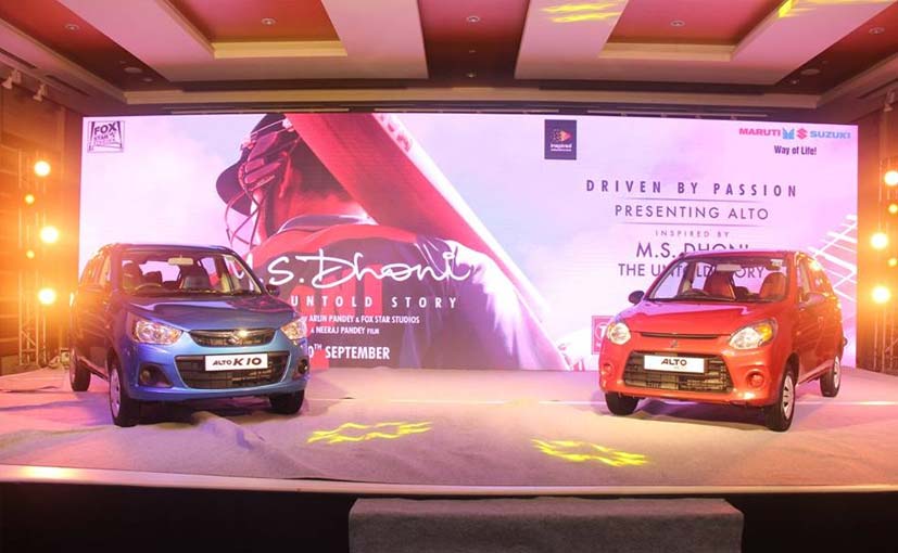 maruti-suzuki-ms-dhoni-edition_827x510_71474878163