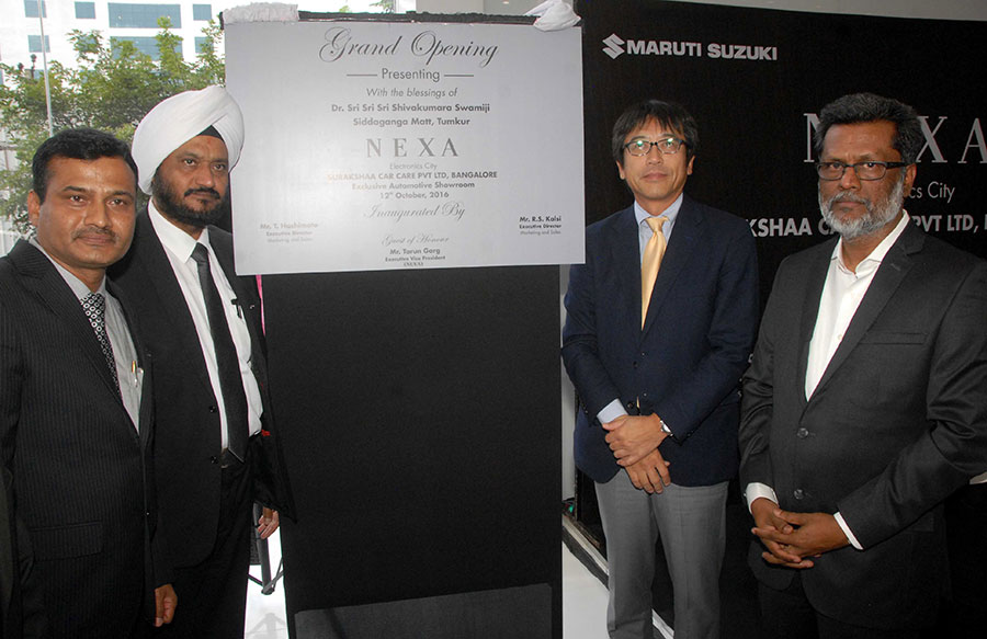 Maruti Nexa Electronic City Showroom