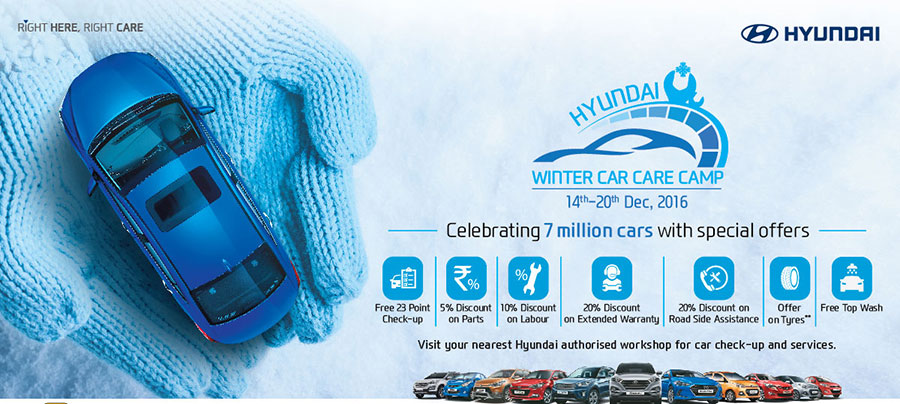 Hyundai Winter Checkup Camp