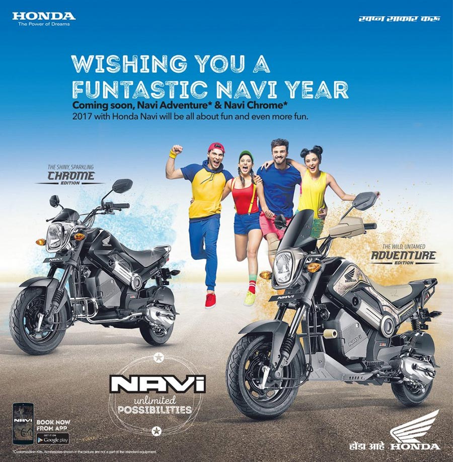 Honda Navi Adventure Edition; Honda Navi Chrome Edition
