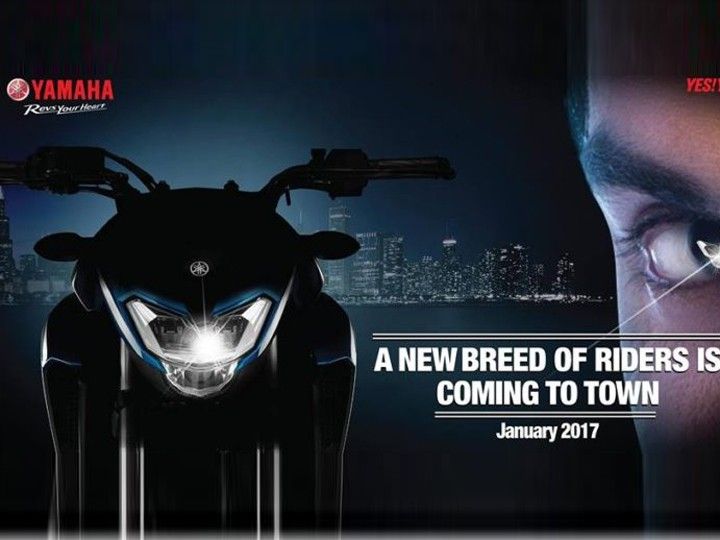Yamaha FZ250 Launch Teaser Image