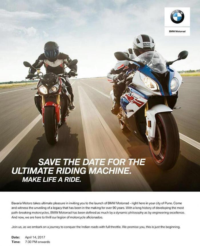 BMW Motorrad April 14 Launch date