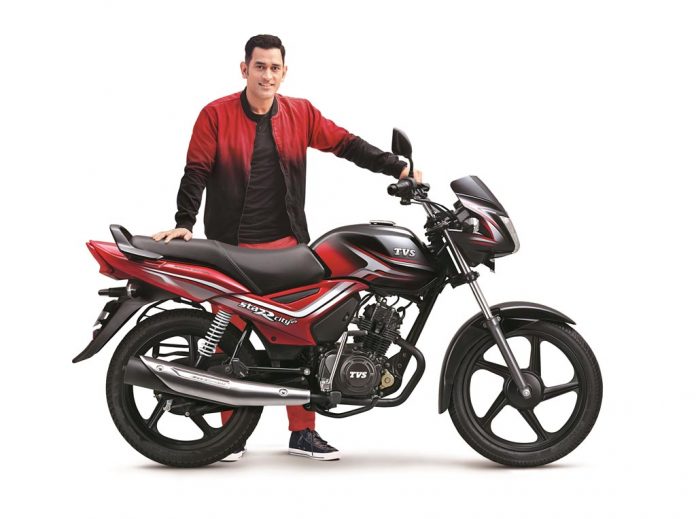 TVS Star City Plus Special Edition