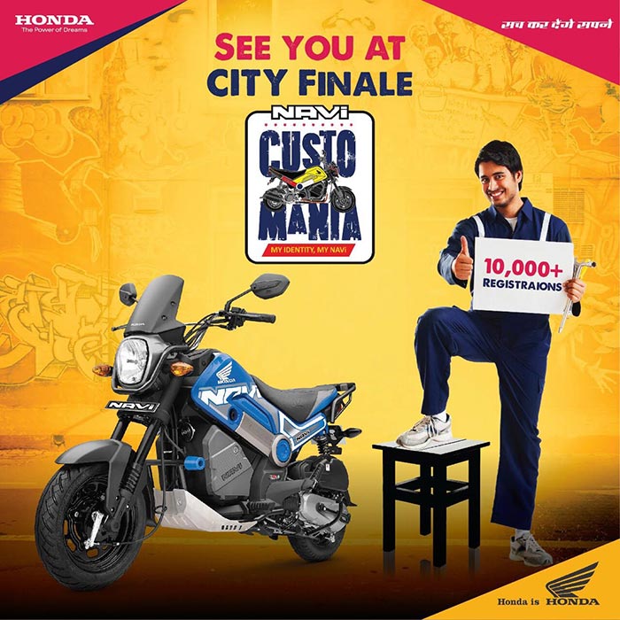 Honda Navi Customania Registrations cross 10000 units