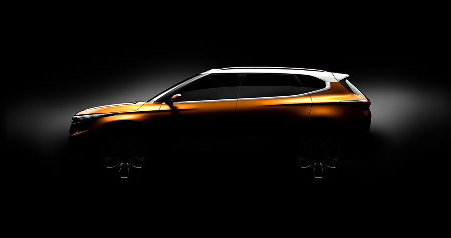 Kia SP Concept Side View Photo