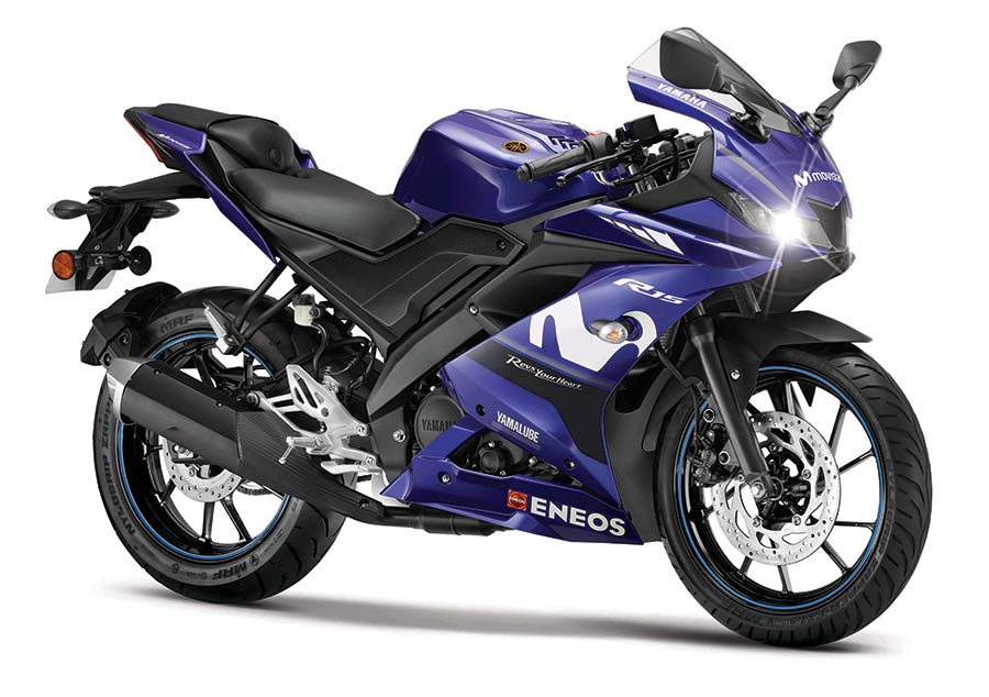 Yamaha R15 Blue Edition, Yamaha R15 MoviStar Edition