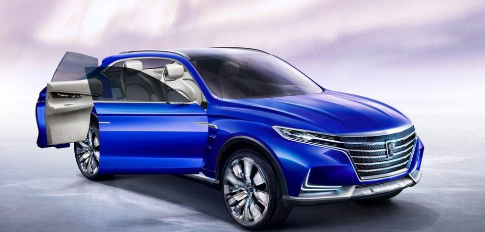 MG Motor Electric SUV