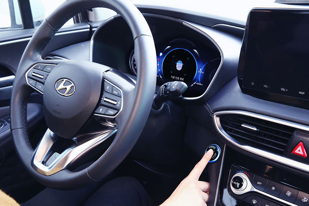 Hyundai Fingerprint Technology