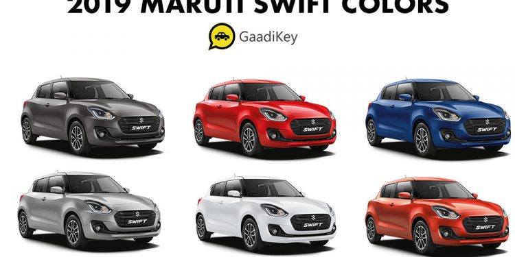 2019 Maruti Swift Colors - All 2019 Swift Color Options