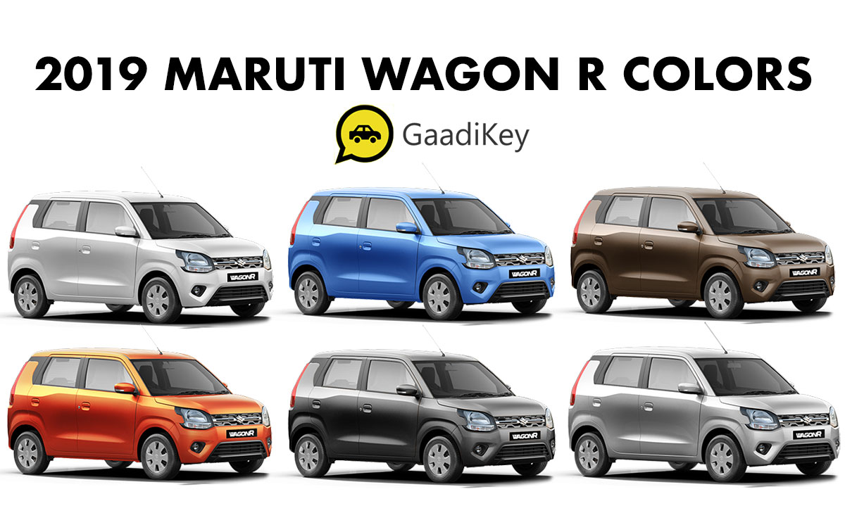 2019 Maruti Wagon R Colors - New Wagon R 2019 Model Colors