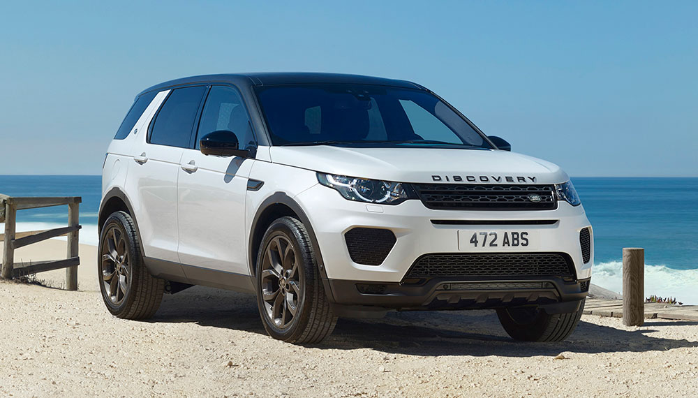 Jaguar Land rover landmark edition photo 2