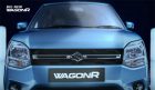 2019 Maruti Wagon R Poolside Blue Color