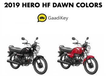 2019 model Hero HF Dawn Colors