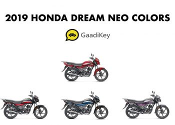 2019 model Honda Dream Yuga All Colors - New 2019 Model Honda Dream Yuga Colors