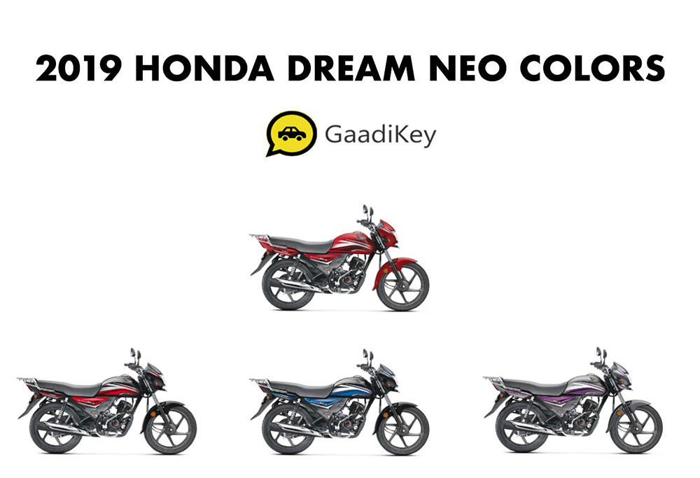 2019 model Honda Dream Yuga All Colors - New 2019 Model Honda Dream Yuga Colors