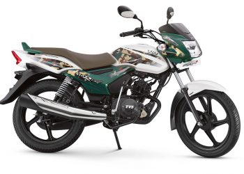 New TVS Star City Kargil Edition Launched in India. Kargil Edition Photos TVS Star City Plus