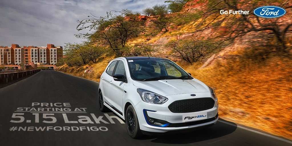 2019 Ford Figo Price Rs 5.15 Lakhs