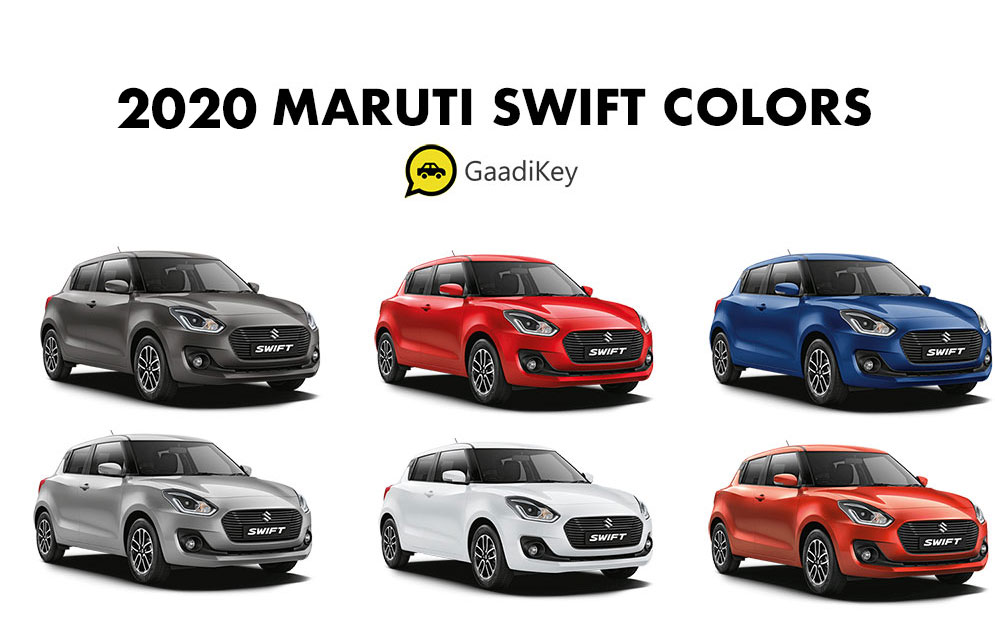 2020 Maruti Swift Colors - Maruti Swift 2020 Color options - New Maruti Suzuki 2020 all Colors . 