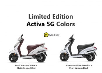 Limited Edition Activa 5G Colors - Honda Activa 5G Limited Edition Colours - White Silver Black Dual tone