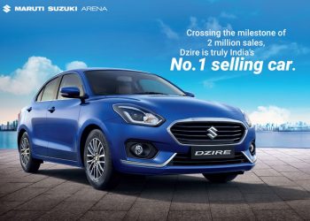 2020 Maruti Dzire Colors - New Maruti Dzire 2020 All Colors - Dzire All Colors Maruti Suzuki India