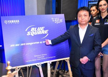 Yamaha Blue Square Outlet