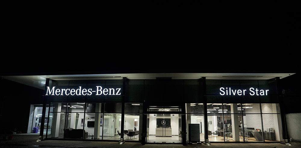 Mercedes-Benz Silver Star Showroom Vizag, India