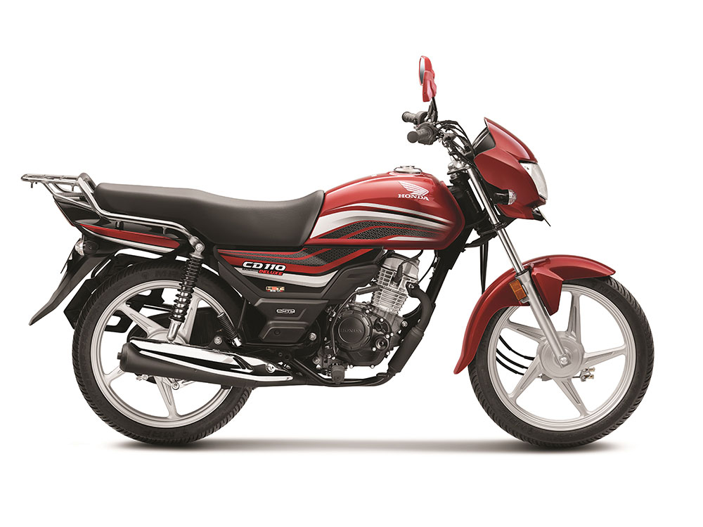 BS6 Honda CD110 Dream Honda 2 Wheelers