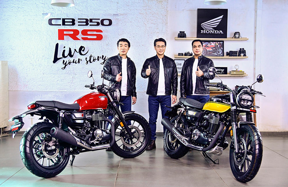 Honda 2W