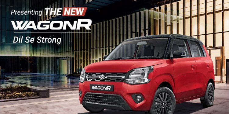 2022 Maruti Suzuki WagonR