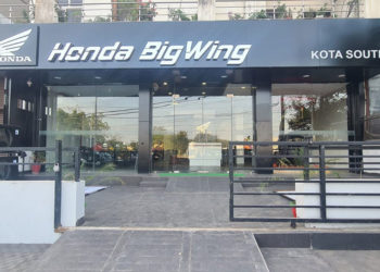 Honda BigWing Kota South