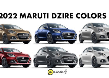2022 Maruti Dzire Colors