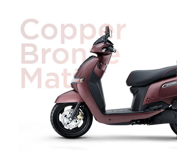2024 TVS iQube Copper Bronze Matte Color
