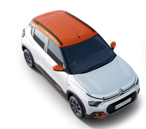 2022 Citroen C3 White and Orange Dual tone Color