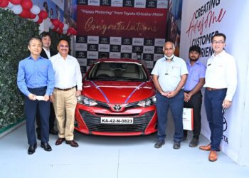 Toyota Used Car Outlet