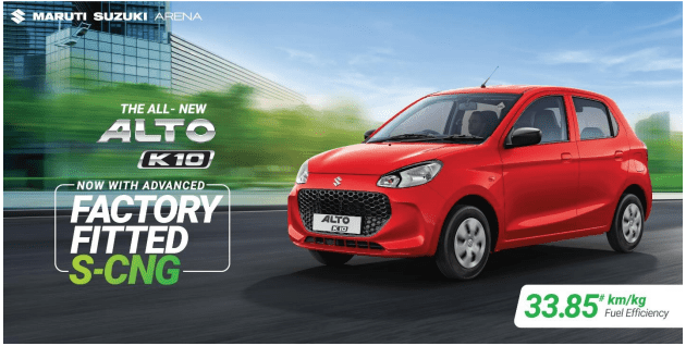 Maruti Alto K10 CNG