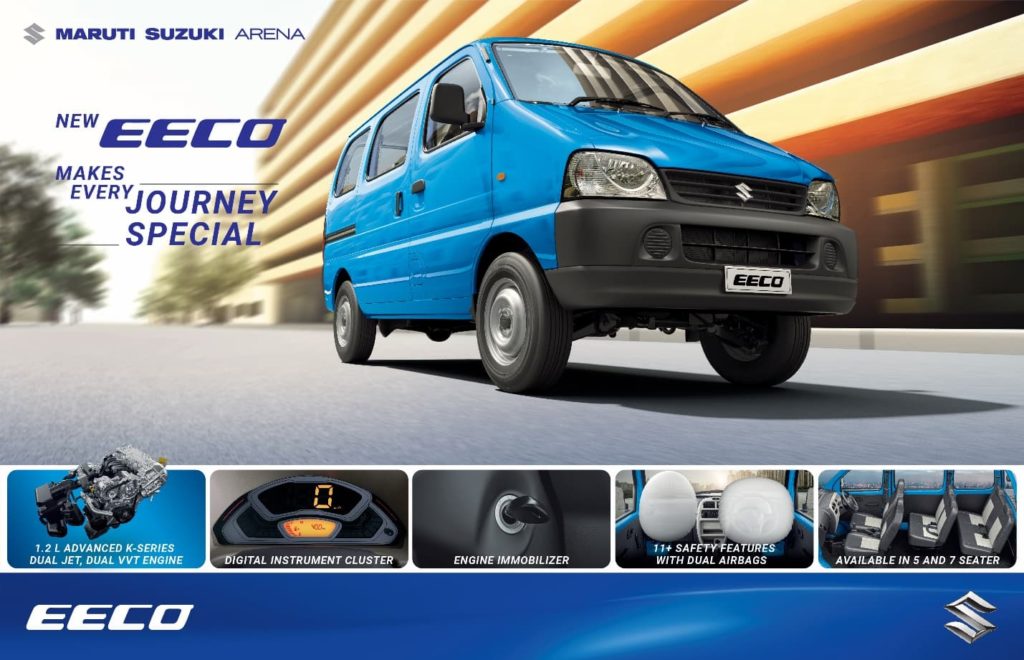 2022 Maruti Eeco launched 