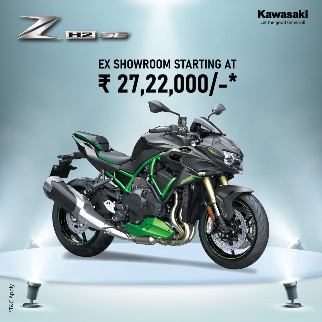 Kawasaki Z H2 SE