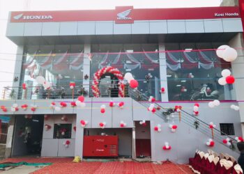 Honda Showroom Bihar