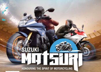Suzuki Matsuri